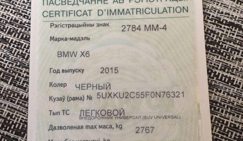 BMW X6 Бензин 3.0 л АКПП Гродно full